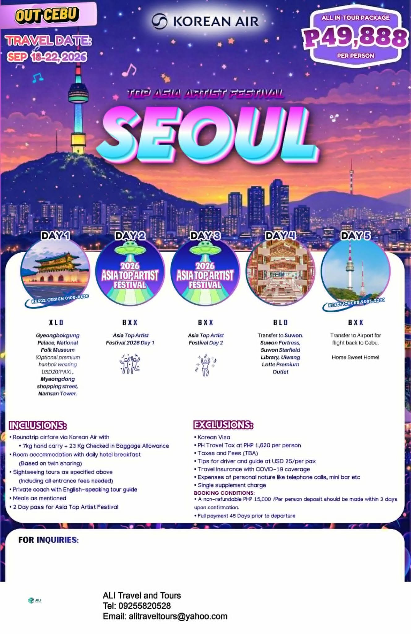 Homepage cover