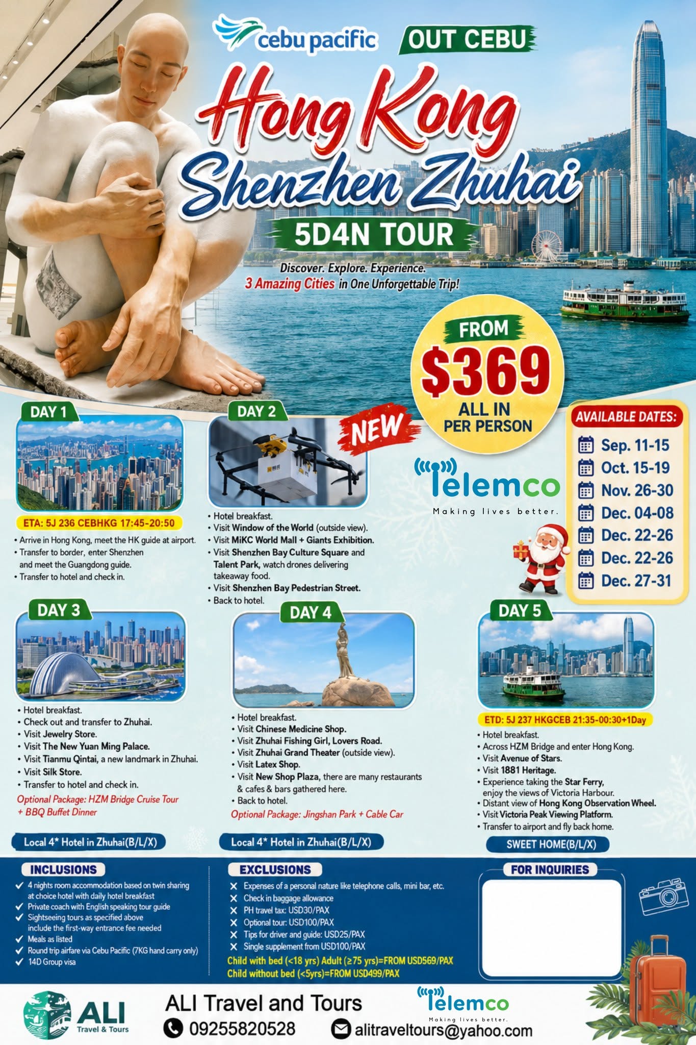 Homepage cover